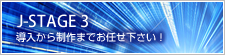 Eigen Factor｜アイゲンファクター