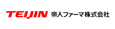 帝人ファーマ株式会社